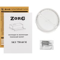 Кухонная вытяжка ZorG Sky 750 60 M (белый)