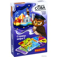 Развивающая игра Bondibon Умная сова Страны мира 2 ВВ4843