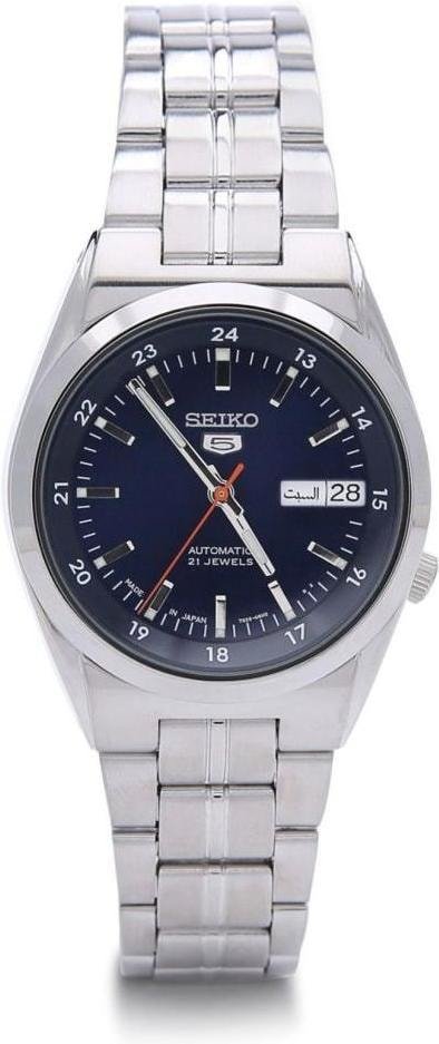 

Наручные часы Seiko SNK563J1