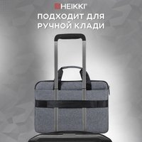 Сумка HEIKKI Ultra 272608 (темно-серый) в Пинске