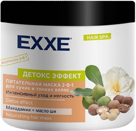 

Маска Exxe 2-в-1 Детокс эффект питательная для сухих и тонких 500 мл