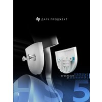 Наушники Дарк Проджект HS5 V2 (белый)