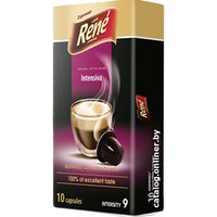 Кофе в капсулах Rene Nespresso Intensiva 10 шт