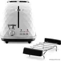 Тостер DeLonghi Brillante CTJ 2103.W в Бобруйске