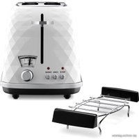 Тостер DeLonghi Brillante CTJ 2103.W