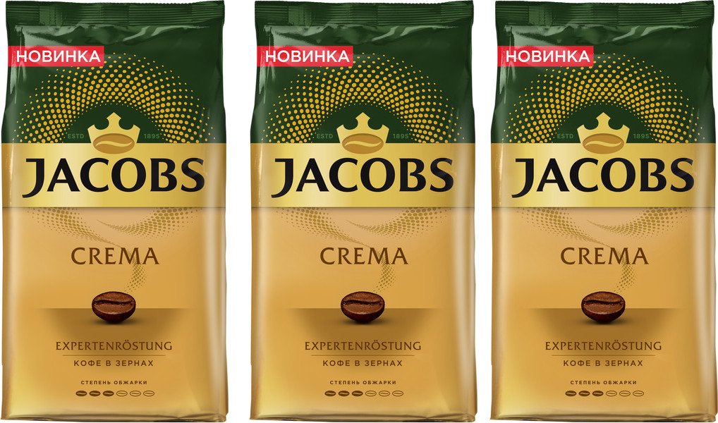 

Кофе Jacobs Crema зерновой 3x1кг