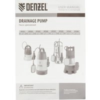 Дренажный насос Denzel DP500E