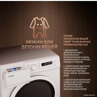 Стиральная машина Weissgauff WM 4126 D Steam