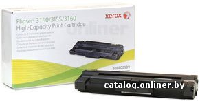 Xerox 108R00908