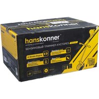 Триммер Hanskonner HBT4-31