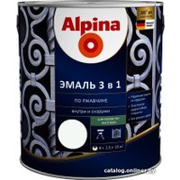 Эмаль Alpina По ржавчине 3 в 1 RAL9003 2.5 л (шелковисто-матовый белый)