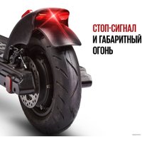 Электросамокат Tribe Maya (черный)