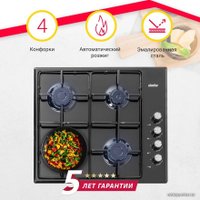 Варочная панель Simfer H60Q40B400 в Бресте