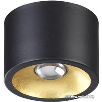 Спот Odeon Light Glasgow 3878/1CL