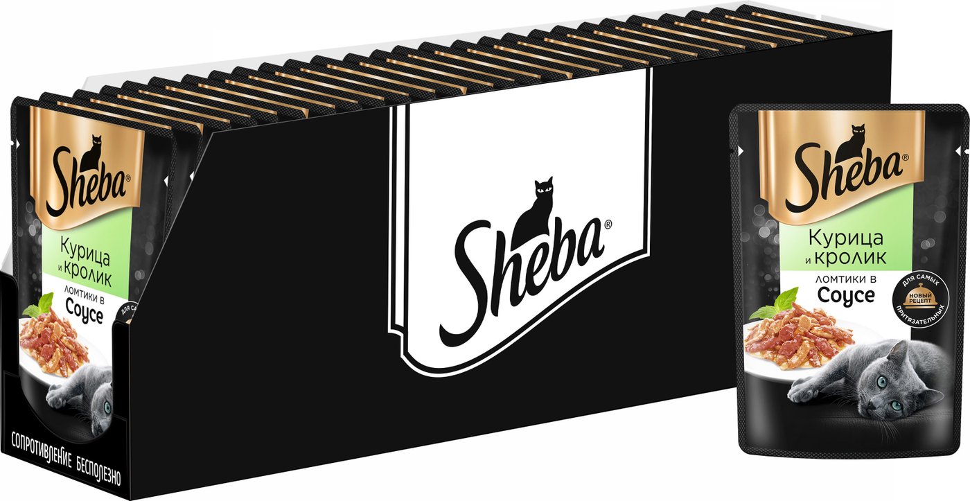 

Пресервы Sheba Ломтики в соусе. Курица и кролик 28x75 г