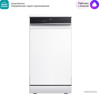 Отдельностоящая посудомоечная машина Midea MFD45S150Wi
