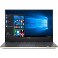 Ноутбук Dell Inspiron 15 7560 [Inspiron0523X]