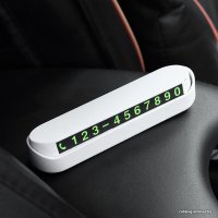 Автовизитка USBTOP 557037