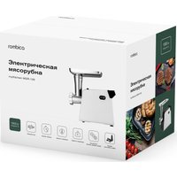 Мясорубка Rombica MGR-105