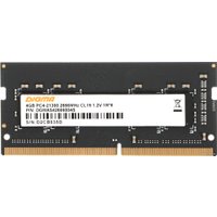 Оперативная память Digma 4ГБ DDR4 SODIMM 2666 МГц DGMAS42666004S