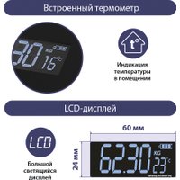 Умные напольные весы Lumme LU-1334 (черный жемчуг)