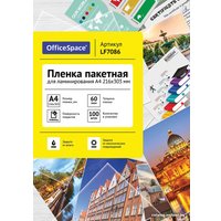 Пленка для ламинирования OfficeSpace А4 60 мкм 100 шт LF7086 (глянцевый, прозрачный)