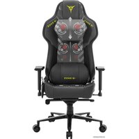 Игровое (геймерское) кресло Zone51 Impulse