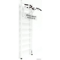 Шведская стенка (лестница) Shox M2 (белый)