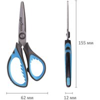  Юнландия Basic 236991