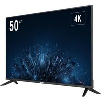 Информационная панель Hikvision DS-D5050U3-1V0S в Лиде