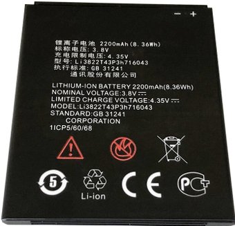 Аккумулятор для телефона Копия ZTE Li3822t43p3h716043