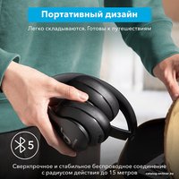 Наушники Anker SoundCore Life 2 Neo