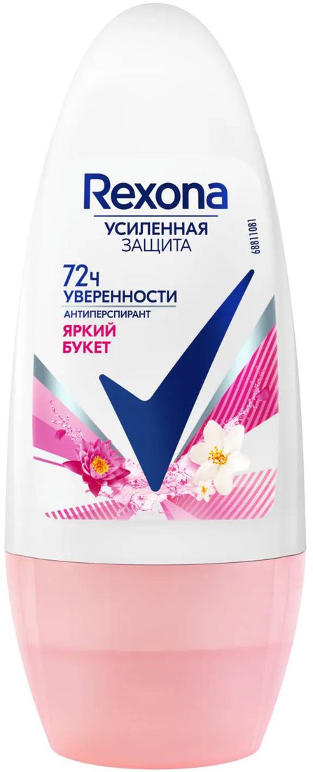 

Антиперспирант шариковый Rexona Яркий букет 50 мл