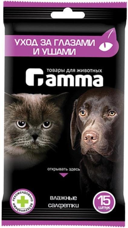 

Салфетки Gamma 30572001 (15 шт)