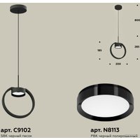 Подвесная люстра Ambrella light Traditional DIY XB9102100 SBK/PBK