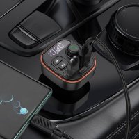 FM-модулятор Borofone BC59