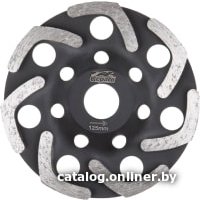 Алмазная чашка Gepard GP0807-125