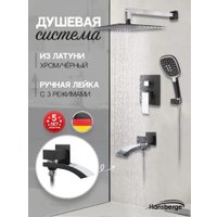 Душевая система  Hansberge H6077 (черный хром)