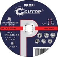 

Шлифовальный круг Cutop Profi 39999т