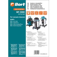 Многоразовый мешок Bort BF-30M