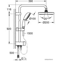 Душевая система  Grohe New Tempesta Rustic System 200 26454001