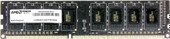 Radeon Entertainment 2GB DDR3 PC3-12800 (R532G1601U1S-UO)