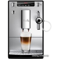 Кофемашина Melitta Caffeo E957-203