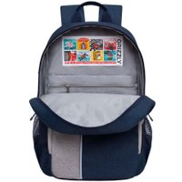 Школьный рюкзак Grizzly RB-355-2 (синий/серый)