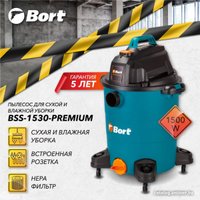 Пылесос Bort BSS-1530-Premium