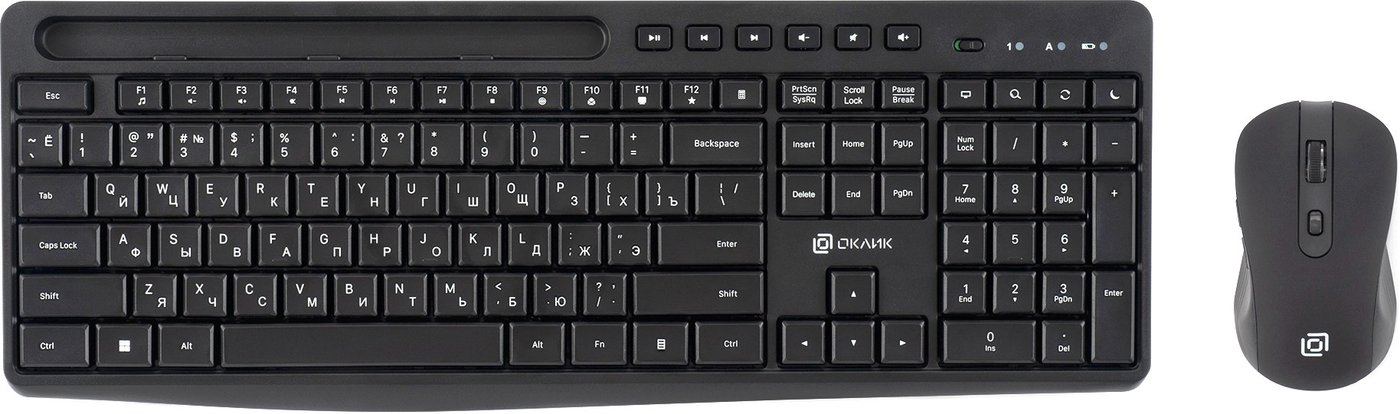 Офисный набор Оклик S275W
