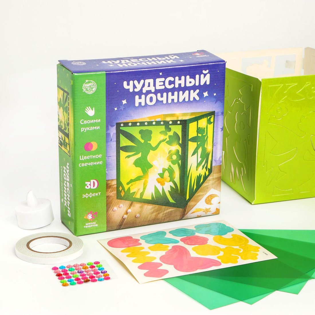 

Набор для создания поделок/игрушек Школа талантов Чудесный ночник: Фея 5296539