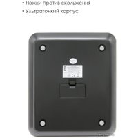 Кухонные весы Atlanta ATH-6195