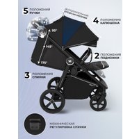 Коляска прогулочная «книга» Sweet Baby Contente Plus Basic (черный)