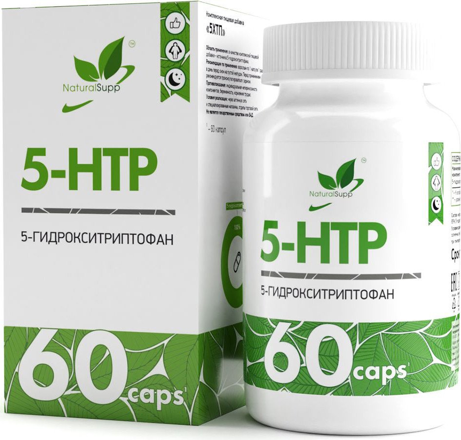 5-HTP NaturalSupp 5 HTP (60 капсул)